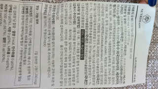 tajofly님이 올린 리뷰 사진 3