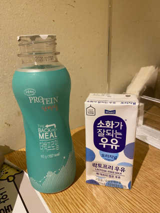 박유정님이 올린 리뷰 사진 4