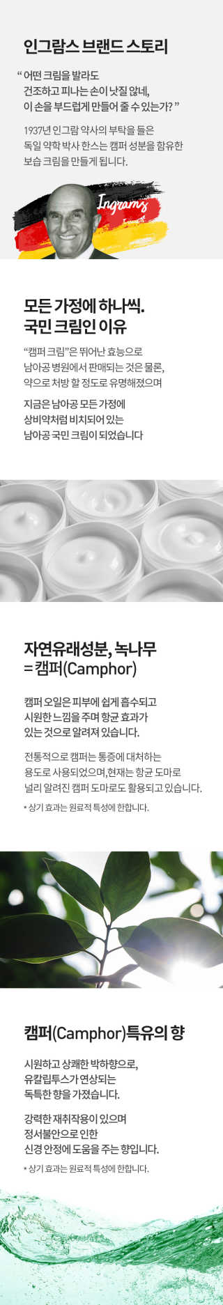 sunny님이 올린 리뷰 사진 2