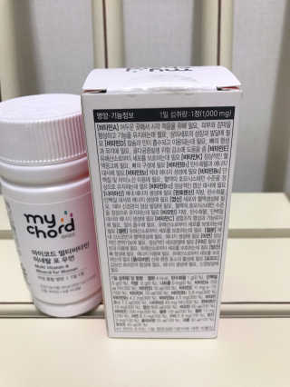 JW중외제약 마이코드 멀티비타민미네랄 포 우먼 — 5점을 준 리뷰어가 2020년 8월 올린 사용 사진