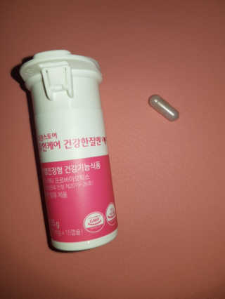 윤다은님이 올린 리뷰 사진 3