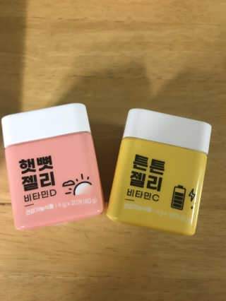 럽티네버님이 올린 리뷰 사진 2