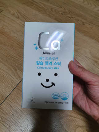 JiyounKim님이 올린 리뷰 사진 3