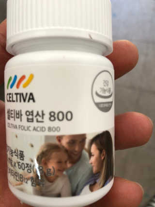 다솜다빈이아빠님이 올린 리뷰 사진 2