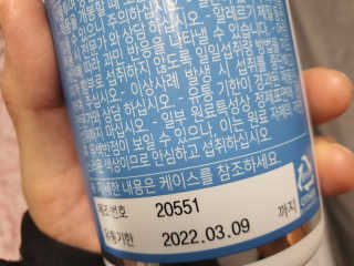 지니언니님이 올린 리뷰 사진 3