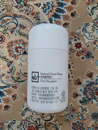 감자와고구마님이 올린 리뷰 사진 2