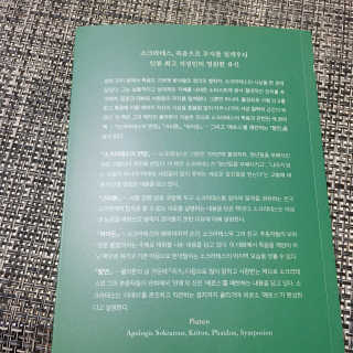 아임하리님이 올린 리뷰 사진 3