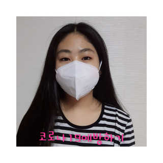 ♥️여봉달달달♥️님이 올린 리뷰 사진 1