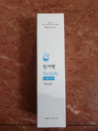 아리네님이 올린 리뷰 사진 2