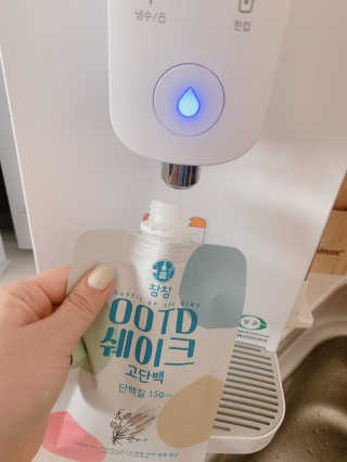 [꾸콤] 참참 OOTD쉐이크 고단백 일주일세트 50g x 5 — 4.5점을 준 리뷰어가 2020년 10월 올린 사용 사진