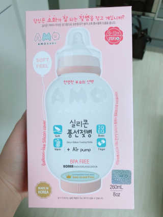 수디니님이 올린 리뷰 사진 1