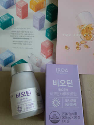 빛날Hwan님이 올린 리뷰 사진 1