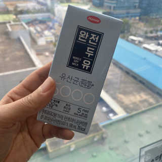 mays님이 올린 리뷰 사진 4