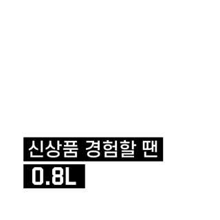 jeejee_지지님이 올린 리뷰 사진 4