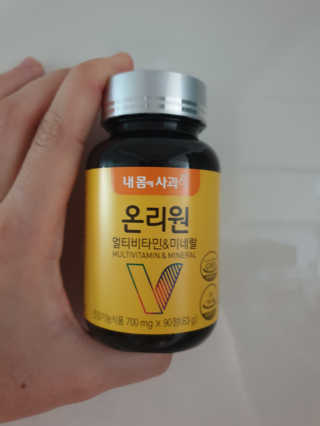 써니님이 올린 리뷰 사진 2
