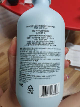 햄님이 올린 리뷰 사진 2