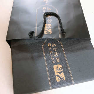 헬스업_천명진프리미엄홍삼스틱_10ml x 30포 — 5점을 준 리뷰어가 2020년 7월 올린 사용 사진