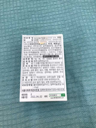 young님이 올린 리뷰 사진 2