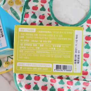 [풀무원베이비밀] 프로바이오락 베이비 유산균 SET — 5점을 준 리뷰어가 2020년 12월 올린 사용 사진