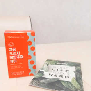 쪼앙님이 올린 리뷰 사진 4