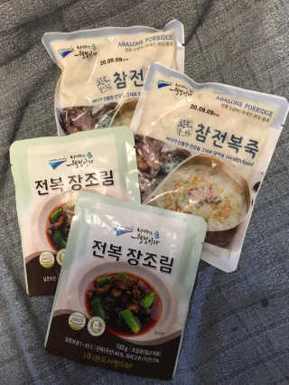 바다는다웰빙이다 완도사랑 전복죽 250g - 2팩 + 전복장조림 2팩 — 5점을 준 리뷰어가 2020년 8월 올린 사용 사진