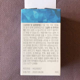 준블리님이 올린 리뷰 사진 4