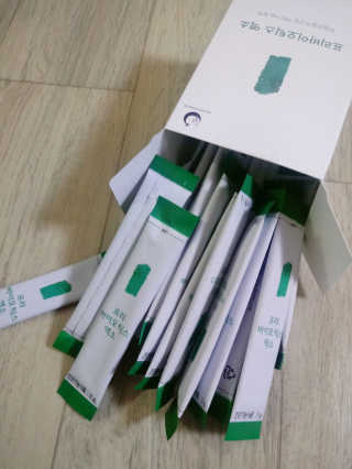 주인님이 올린 리뷰 사진 3