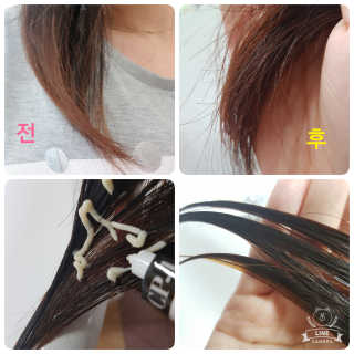지니그램님이 올린 리뷰 사진 3