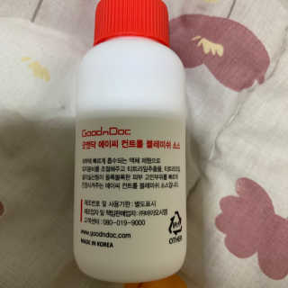 보헤미안망고님이 올린 리뷰 사진 3