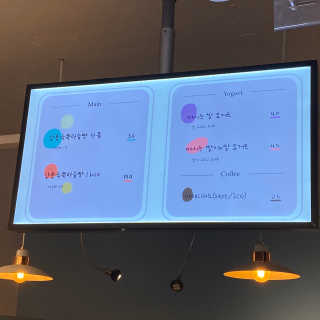 재니님이 올린 리뷰 사진 2