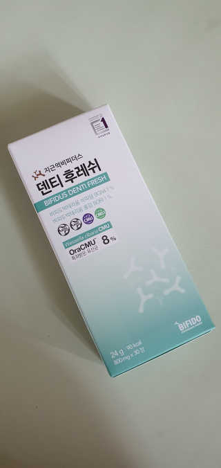 madsanta님이 올린 리뷰 사진 2