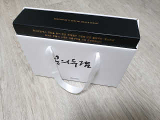 Ghost.S님이 올린 리뷰 사진 4