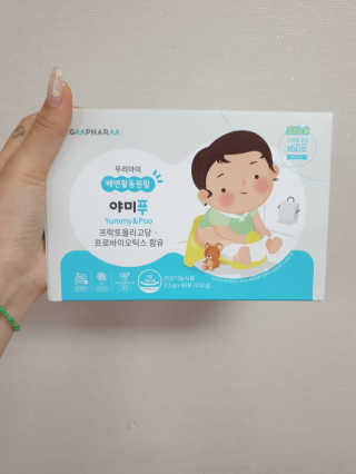 도엽럽님이 올린 리뷰 사진 1