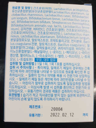 유성인성맘님이 올린 리뷰 사진 4
