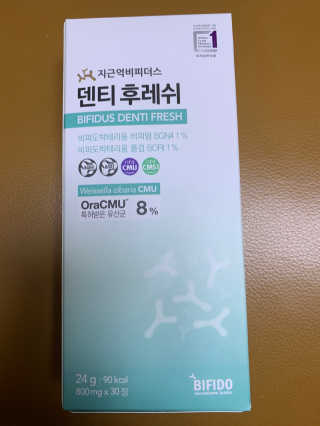 셀럽봉봉님이 올린 리뷰 사진 1