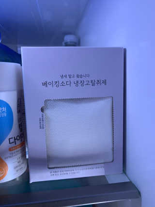 도도님이 올린 리뷰 사진 3