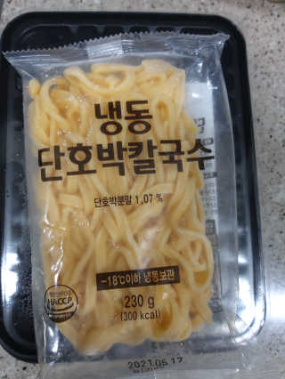 라니님이 올린 리뷰 사진 2