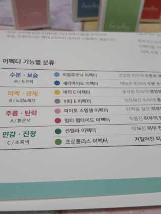 월천여사님이 올린 리뷰 사진 2