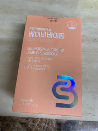 jenny님이 올린 리뷰 사진 3
