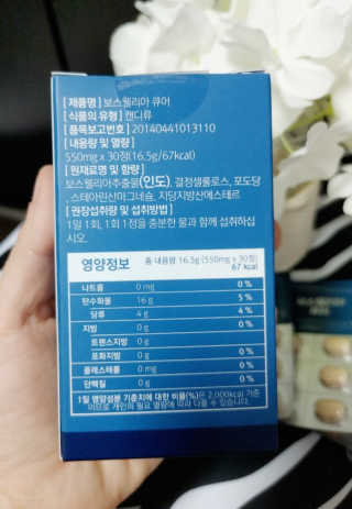 레옹맘님이 올린 리뷰 사진 2