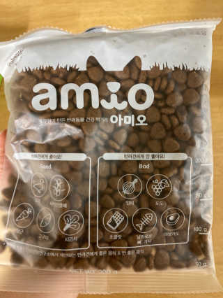 [풀무원 아미오] 오리진 올라이프 1.2kg — 4.5점을 준 리뷰어가 2020년 10월 올린 사용 사진