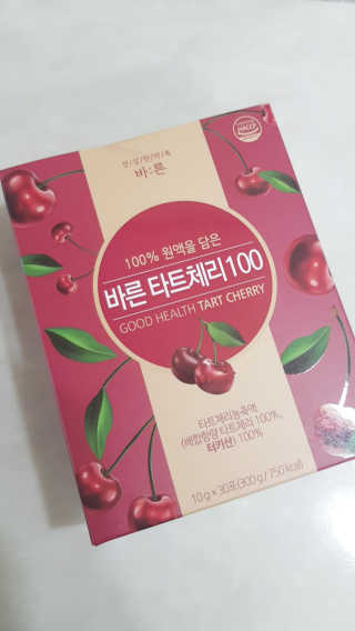 꽃다운하늘맘님이 올린 리뷰 사진 4