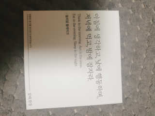 JisookKim님이 올린 리뷰 사진 3