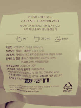JinKim님이 올린 리뷰 사진 3