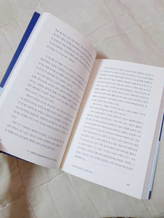 블리블리♡은블리♡님이 올린 리뷰 사진 3
