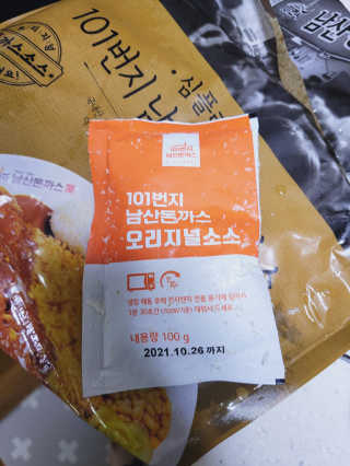 SunheeKim님이 올린 리뷰 사진 4