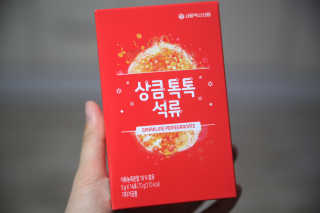 리뷰우투리님이 올린 리뷰 사진 3