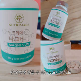피치피치님이 올린 리뷰 사진 1