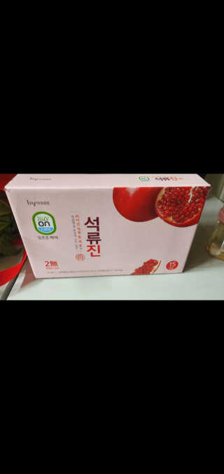 쭈님이 올린 리뷰 사진 1
