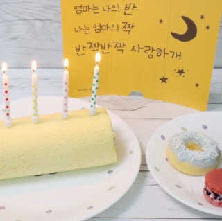 쑤기님이 올린 리뷰 사진 1